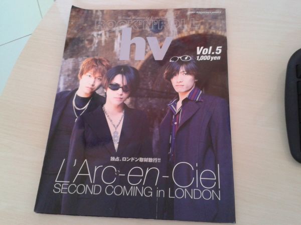 HV Vol.5