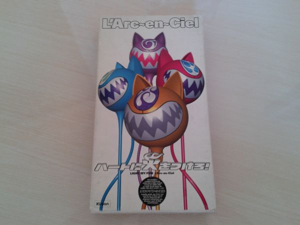VHS-Heart Ni Hi Wo Tsukero!