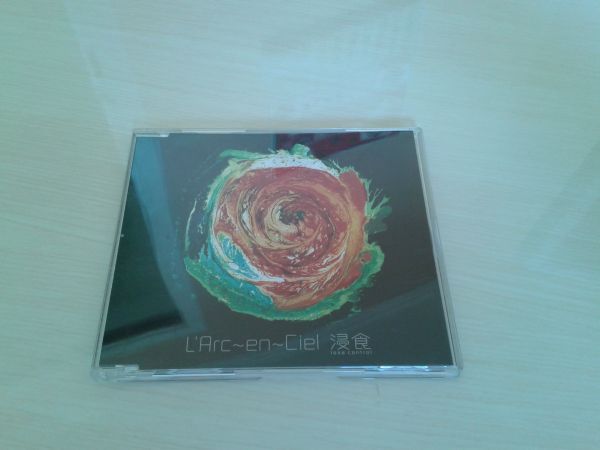 Shinshoku-lose control